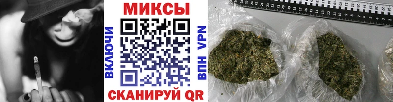 Бутират BDO 33% Закаменск