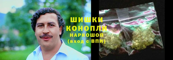 MESCALINE Аркадак
