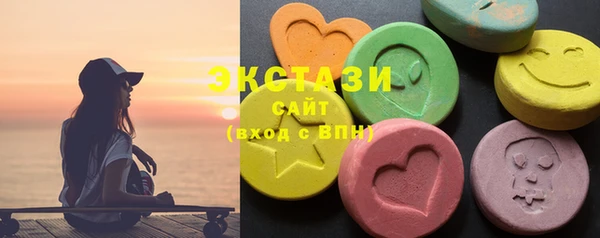 mix Арсеньев