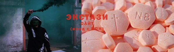 мефедрон Алексеевка