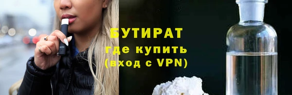 mix Арсеньев