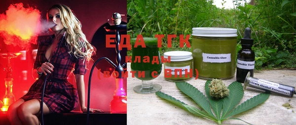 mix Арсеньев