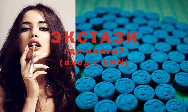 прущие крисы Алексин