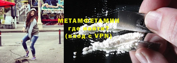 MESCALINE Аркадак