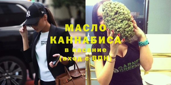 кокаин колумбия Весьегонск
