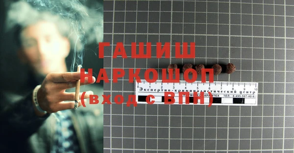 mix Арсеньев